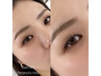 リーミ 三国ヶ丘店(Rimi)/根元立ち上げふんわりカール