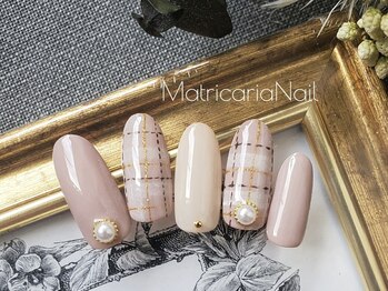 マトリカリア ネイルアンドビューティー(Matricaria)/定額デザインネイル