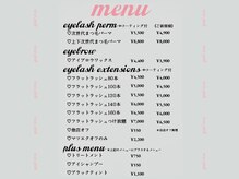 ローズピンク(rose pink)