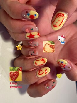 スキャット(SCAT)/【kaede120】個性派　パラジェル