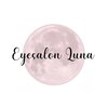 ルナ(Luna)のお店ロゴ