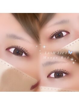 アイモア 一宮店(eye mor.)/似合わせデザイン♪