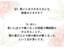 コトリト(Cotorito)/