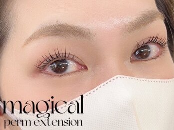 サロン ド グランデール 鳳店の写真/ファン多数のプライベートサロンに新メニュー【マジカルパーマエクステ】まつげパーマ×エクステ80本¥11000