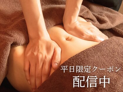 フルハウス エアリアル(Full House AeriAl)の写真