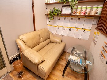 がばい整体院。/待合室