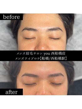 ユー 西船橋店(you)/ビフォーアフター写真