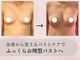 ナニキョウト(nani kyoto)の写真