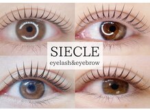 シエクル 吉祥寺店(SIECLE)