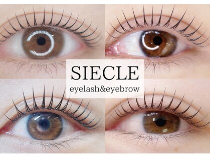 シエクル 吉祥寺店(SIECLE)の写真