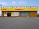 ラモアナ 小阪店(lamoana)の写真