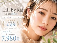 リル バイ カイ 香椎店(Lill by kai)