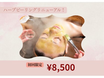 エピナ 千葉店(Epina)の写真