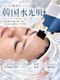 Lazo Beauty【ラソ】の写真/シミ・くすみ・シワ…あなたのお肌悩みはなんですか？オーダーメイドの美容液深層導入で理想の肌づくり♪