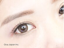 geNe 'n GRUS(ジーン アンド グルス)/シングルラッシュ