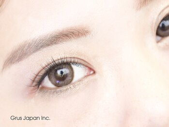 geNe 'n GRUS(ジーン アンド グルス)/シングルラッシュ