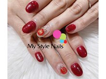 マイ スタイル ネイルズ(My Style Nails)/プレミアムワンカラージェル