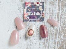 マベル(Ma belle)/マグネット