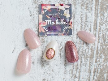 マベル(Ma belle)/マグネット
