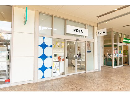 ポーラ ザ ビューティ ららぽーと新三郷店(POLA THE BEAUTY)の写真