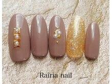 ライリアネイル(Rairia nail)/