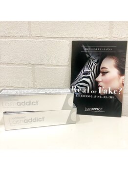 アーサス ヘアー デザイン 燕三条店(Ursus hair Design by HEAD LIGHT)/ラッシュアディクト　¥11000