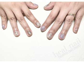 ヒールネイル(heal nail)/定額Bコース