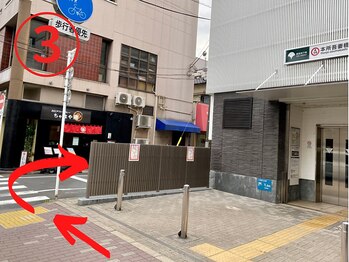 整体院プリュ/押上駅からの道のり【3】