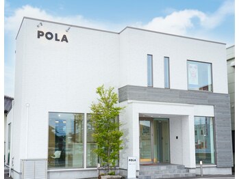 ポーラ 姶良バイパス店(POLA)/POLA姶良バイパス店　