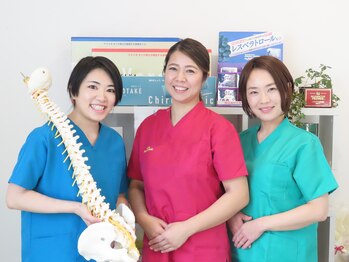 クリニカルカイロプラクティック美咲サロン/