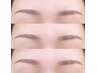 【美眉スタイリング】美眉デザイン+眉毛カット(ワックスなし). ¥2,980