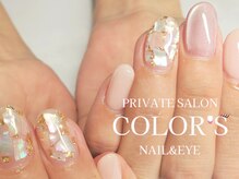 カラーズ ネイル アンド アイ(COLOR'S NAIL&EYE)/