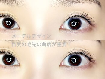 ミリユー 千駄ヶ谷(MMU)/まつ毛パーマ/メーテルデザイン