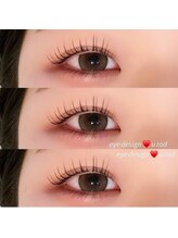 アンフルール 横浜店(Une fleur)/【Uカールロッド】