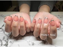 ミュー ネイル(mieux nail)/ガラスフレンチ