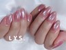 人気NO.1【今だけ限定価格☆】ぷるマグワンカラー　￥11,200→
