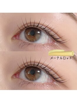 フフラ(fufula)/まつ毛パーマ!メーテル