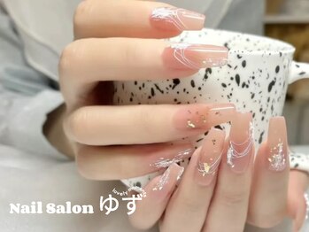 ゆず/アートネイル