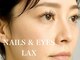 ラックス 尼崎立花(LAX)の写真/【パリジェンヌorカール有りまつげパーマ¥3500】お顔の雰囲気に合わせたデザインをご提案*初めての方にも◎
