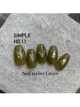 ネイルアトリエ リトム(Nail atelier Litom)/ハンド/定額デザイン