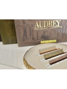 カラーエクステがあるサロン