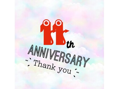 癒縁(YOU enn)の写真