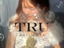 トゥルーアイ マークイズ みなとみらい店(TRU EYE)の雰囲気（[LEDマツエク/バインドロック/セーブル/マツエク/パーマ]）