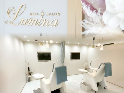 ルミナ 高崎店(Lumina)の写真