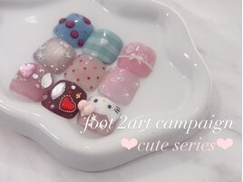 フットネイル定額/仙台