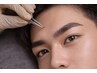 【7月から】メンズ美眉スタイリング(全顔Waxは追加メニューしてください)