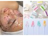 【気になる毛穴に】毛穴洗浄×マッサージ×ハイドロジェリーマスク¥12,100→