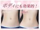 リフト センター南(Lift)の写真