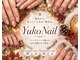 ユコネイル 茨木(Yuko Nail)の写真
