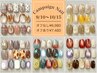 【9月10月限定】こっくり秋デザイン15種☆オフ無￥6,980/オフ有￥7,480